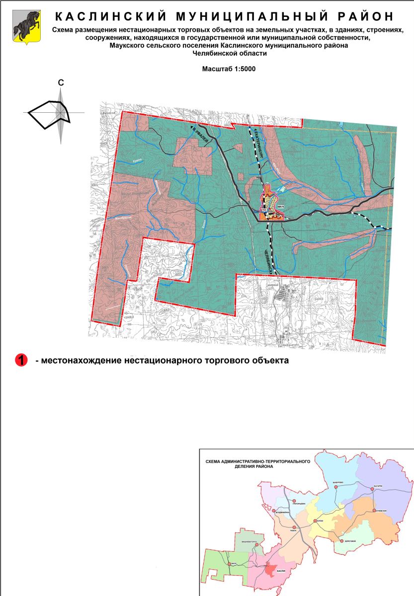 Схема размещения нестационарных объектов